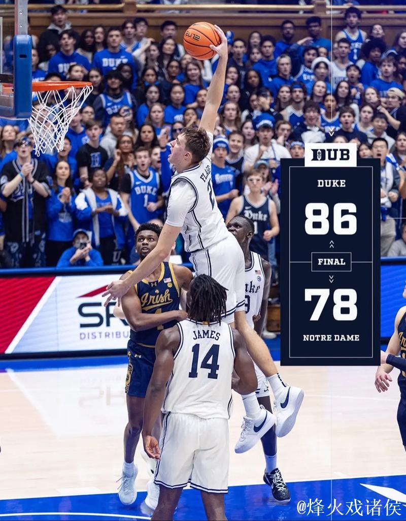 弗拉格近7场表现:场均25.7分5.9篮板3.6助攻,真实命中率达61.5% 弗拉格近7场表现:场均25.7分5.9篮板3.6助攻,真实命中率达61.5%